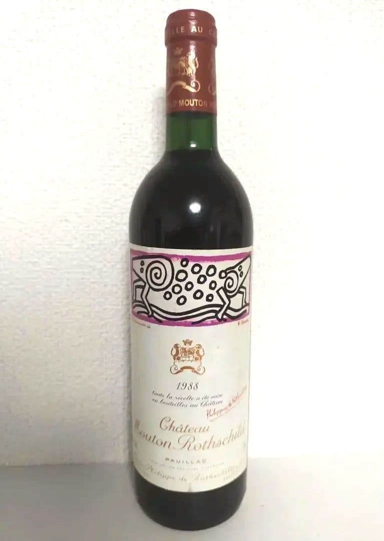 未開栓★シャトー ムートン ロートシルト1988 750ml