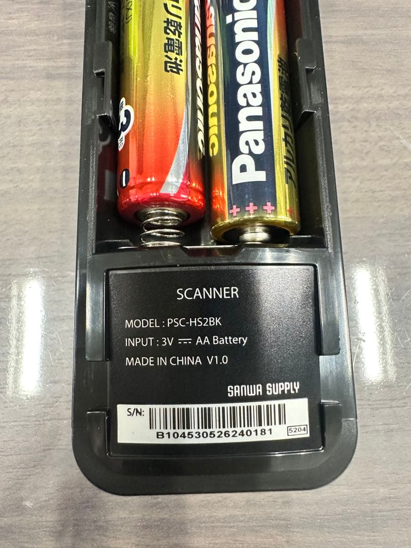 J*s様 PSC-HS2BK ポータブルハンディスキャナ　サンワ