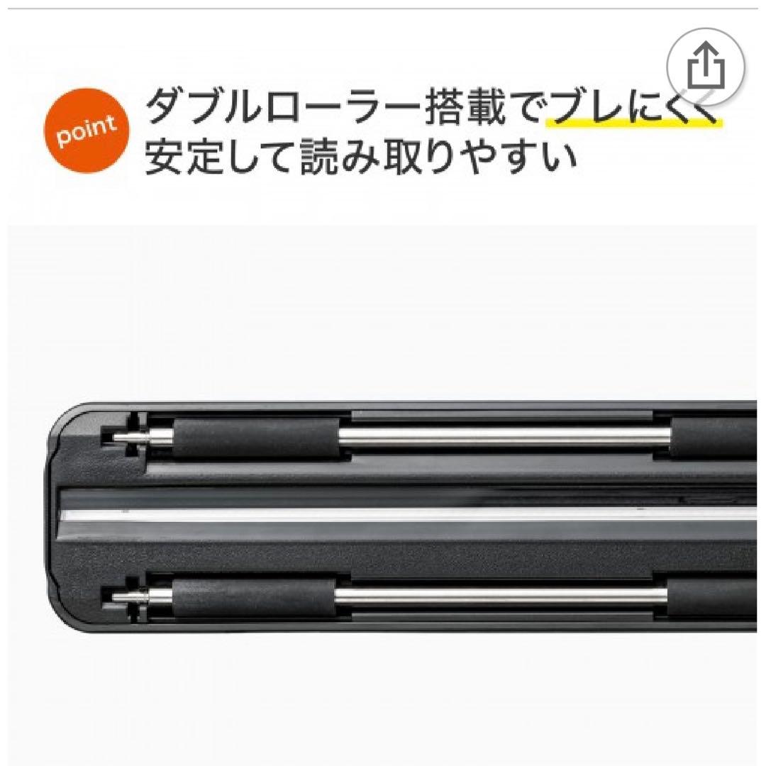 J*s様 PSC-HS2BK ポータブルハンディスキャナ　サンワ