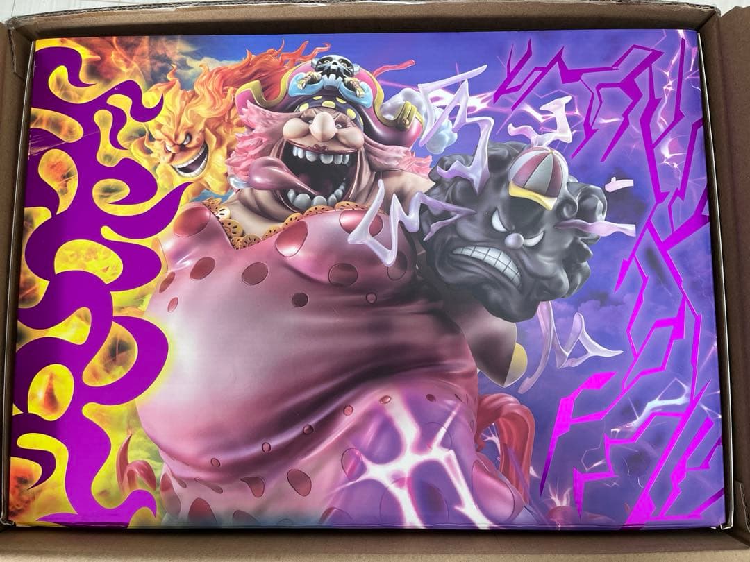 ワンピース POP maximum ビッグマム