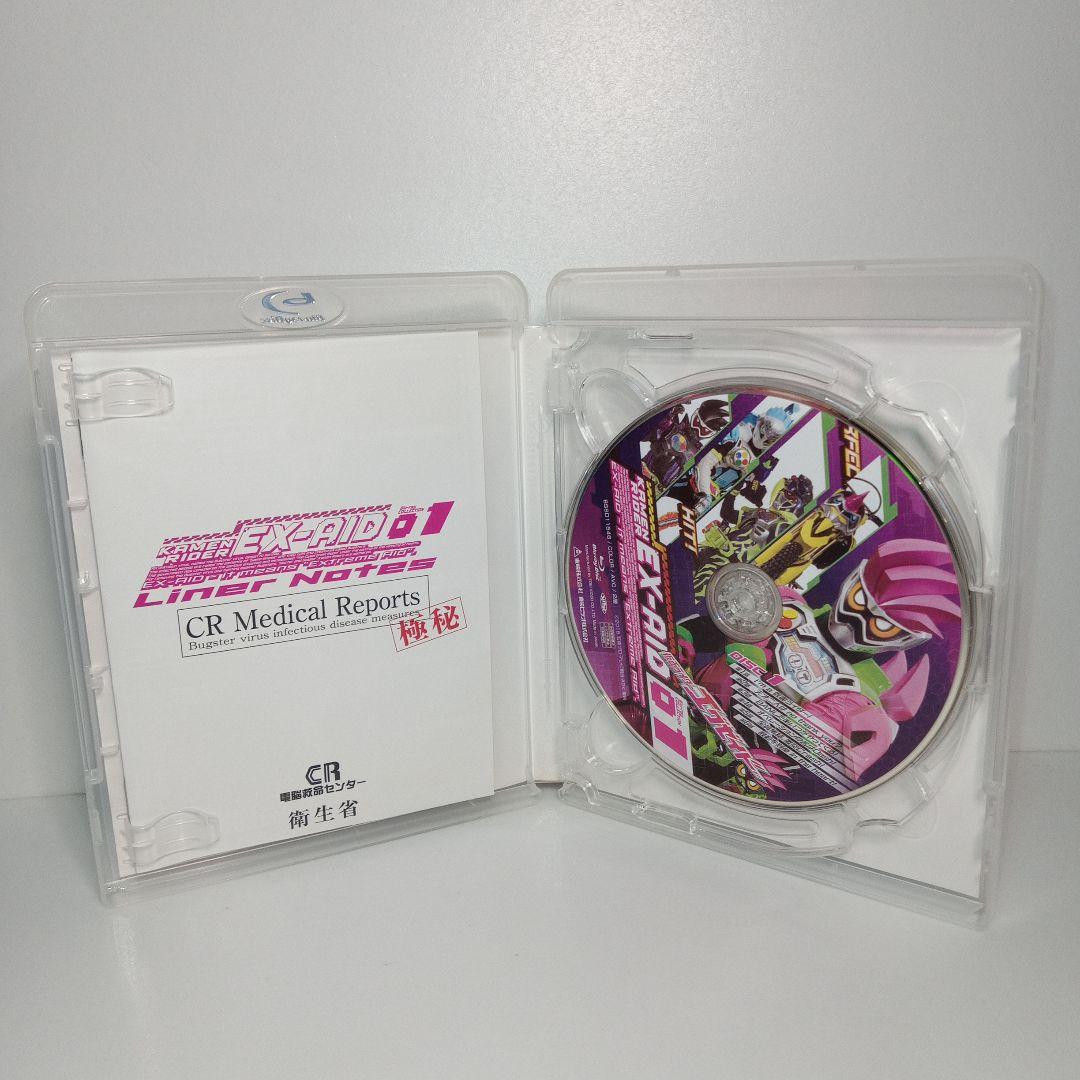 仮面ライダーエグゼイド/Blu-ray/COLLECTION/