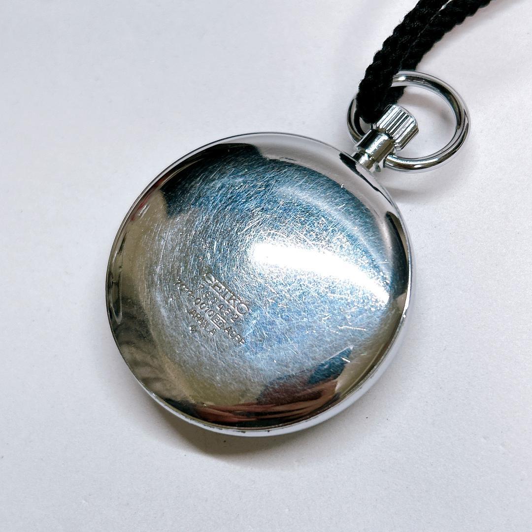 【本日終了】 セイコー メンズ 懐中時計 ヴィンテージ 7C11-0010