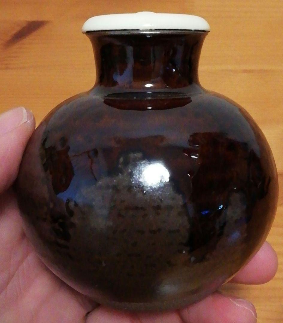 笹田有祥作　木下　丸壺　中興名物　茶入　共箱　仕服付　略歴付　茶道具