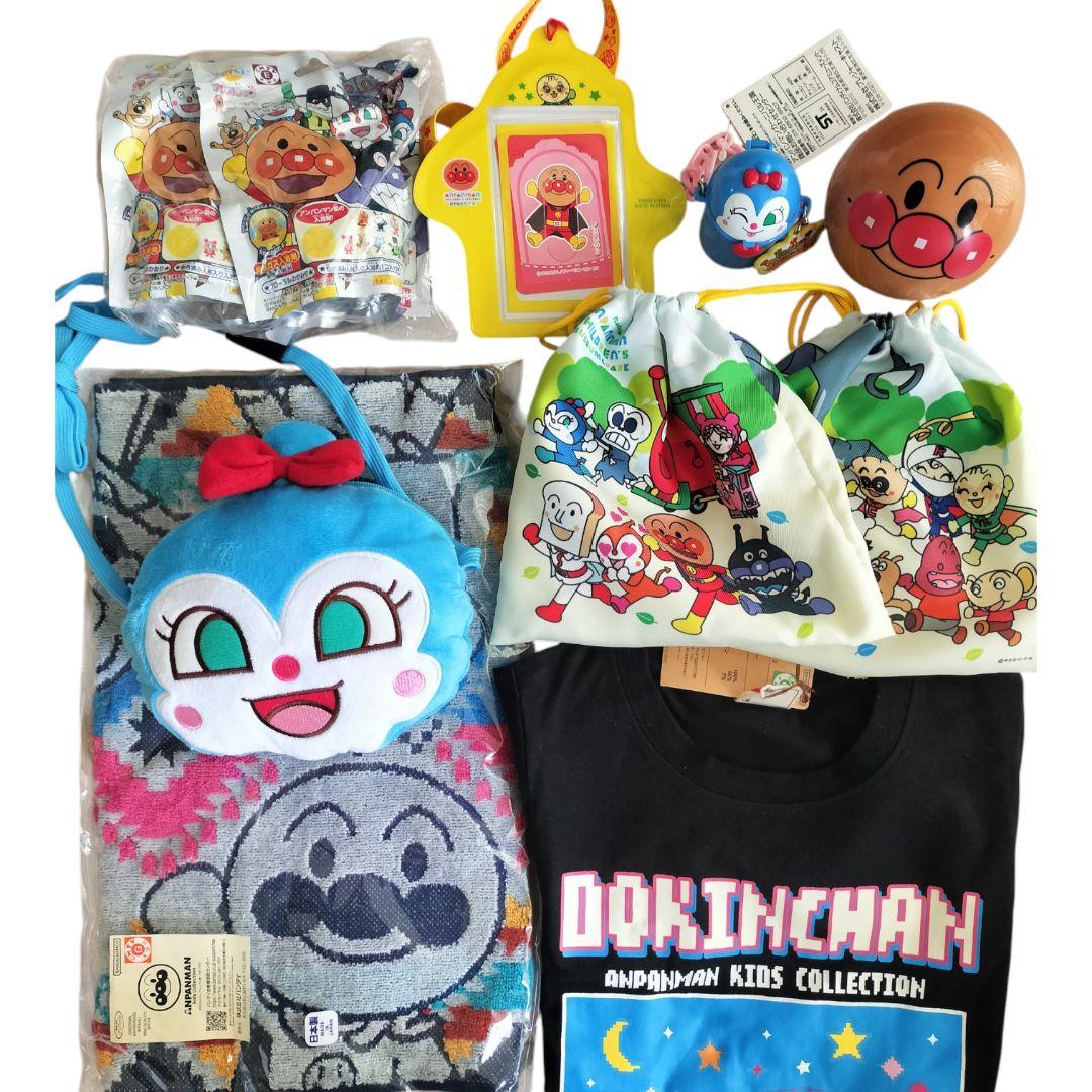 【新品】アンパンマングッズ８点セット
