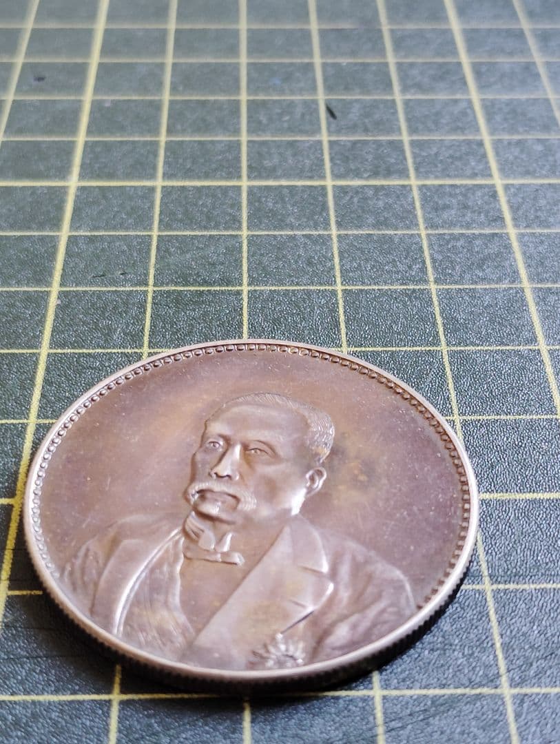 《中華民國四代目大統領 徐世昌十年九月 記念幣》古銭 品位925(銀92.9%)