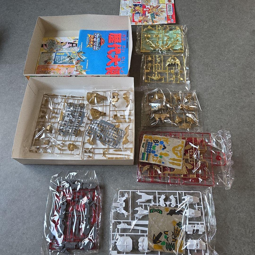 ガンプラ　BB戦士　163　164　轟炎武威大将軍　輝羅鋼極彩　ガンダム　新品