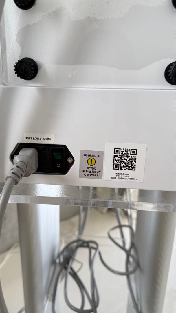 《花さん専用》スリムカッター(痩身複合機) 1台9役でボディ・フェイシャルも