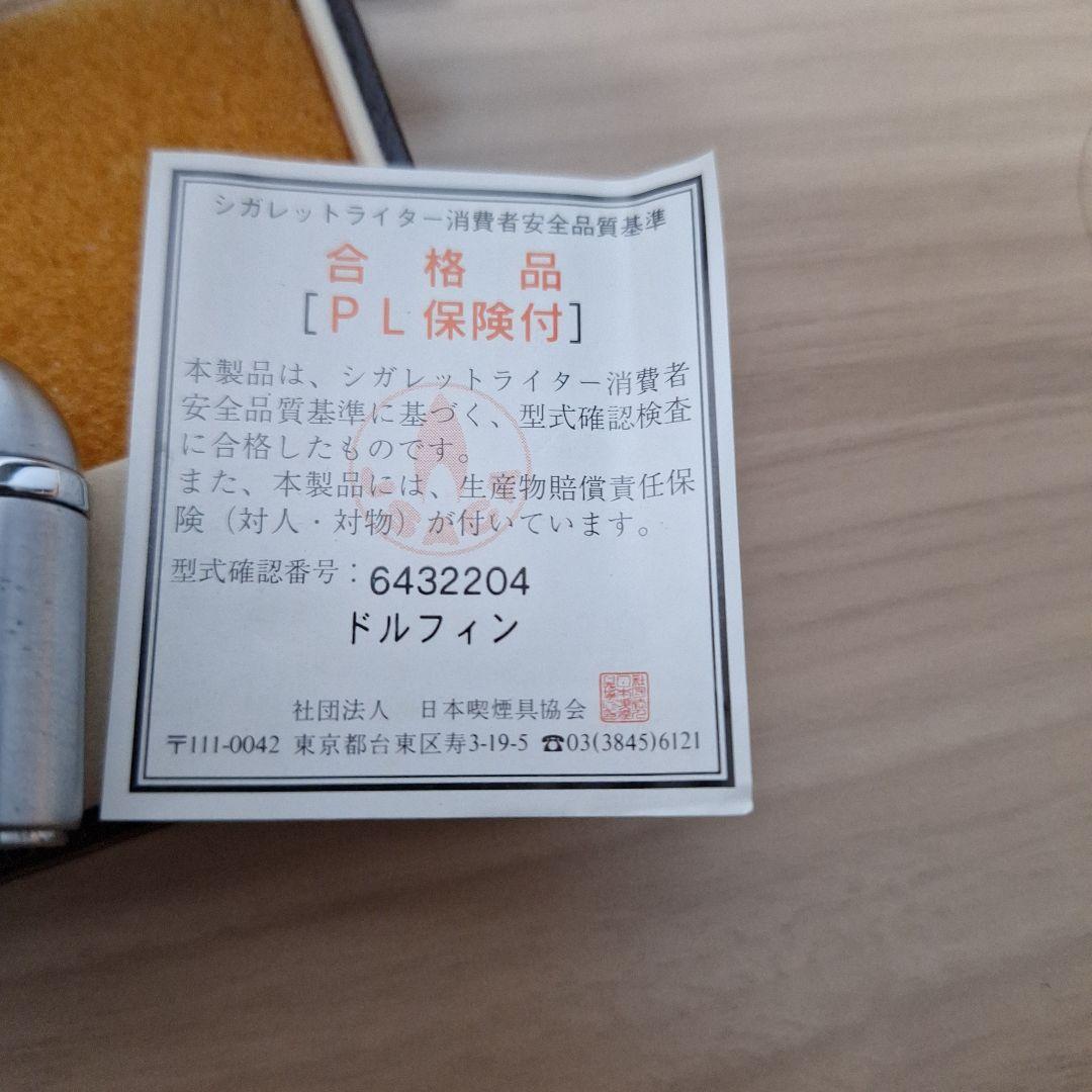 ※未使用　PRINCE レンジファインダーカメラ シルバー