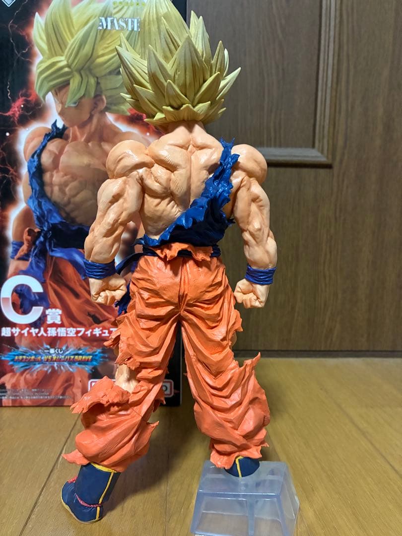 ドラゴンボール一番くじ　C賞超サイヤ人孫悟空