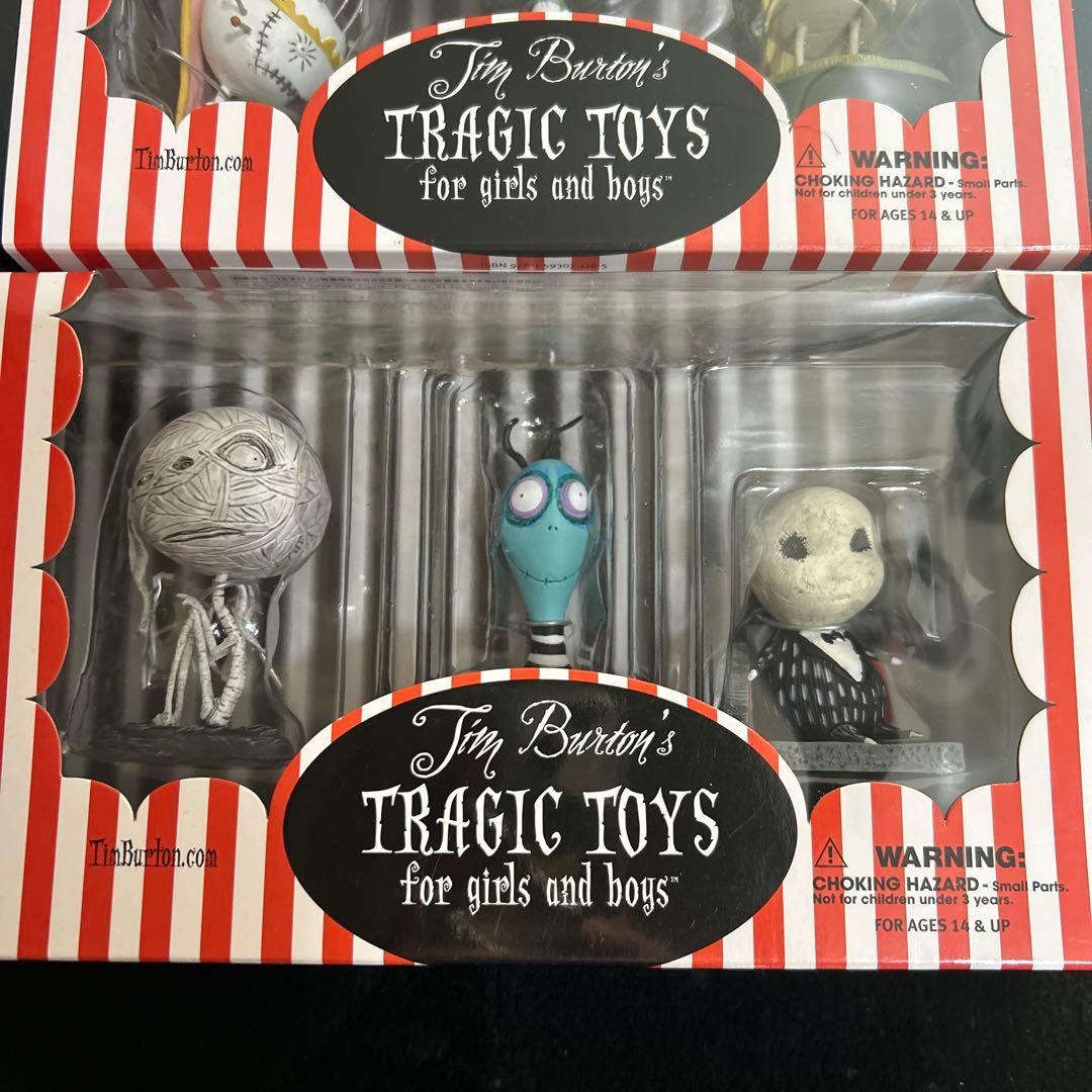 Tim Burton TRAGIC TOYS 三箱セット(バラ売り不可)