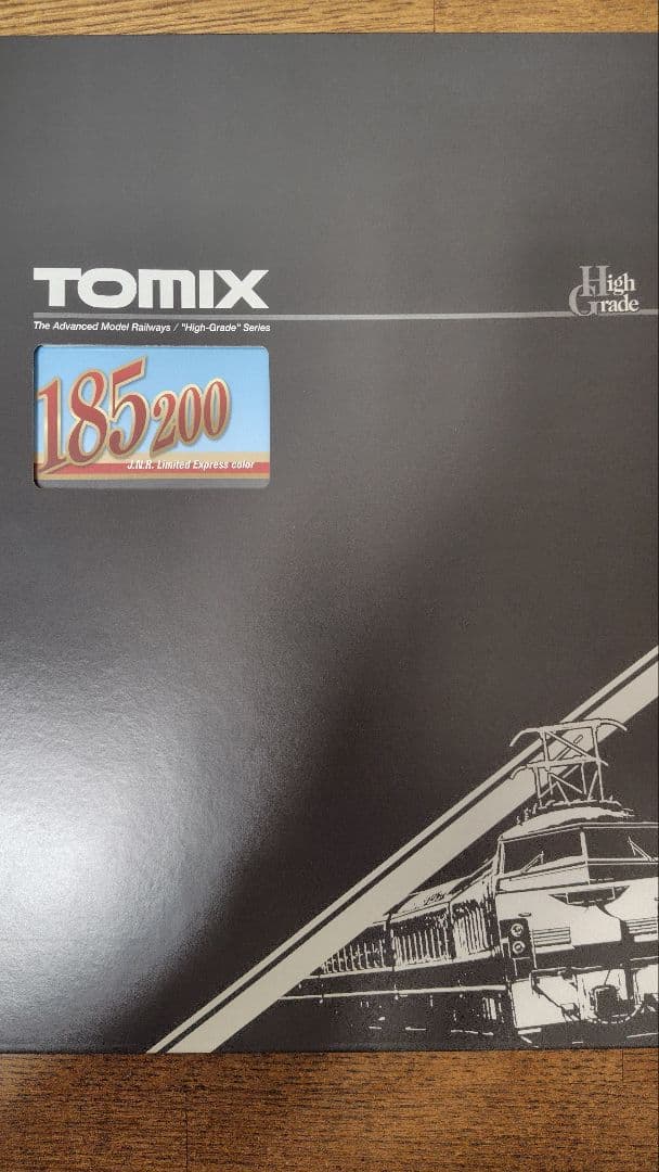TOMIX 98691 185系200番台 国鉄特急色7両セット