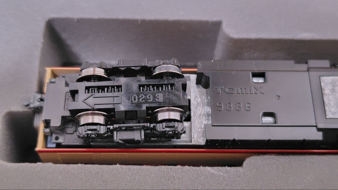 TOMIX 98691 185系200番台 国鉄特急色7両セット