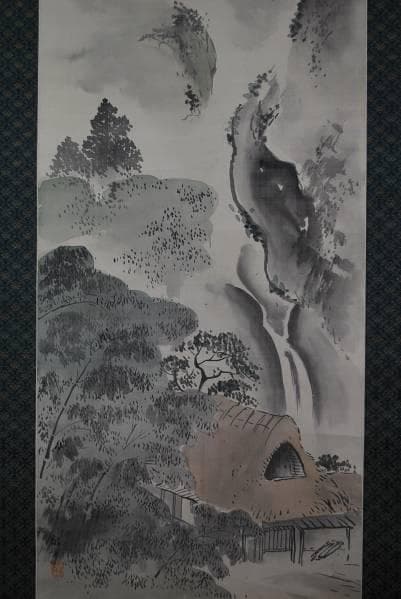 真作/敬方/山家図/布袋屋掛軸B-63