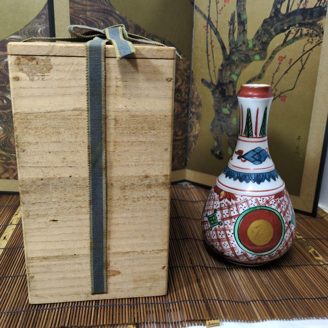 九谷焼 須田菁華2代目 古赤絵 丸赤紋 徳利