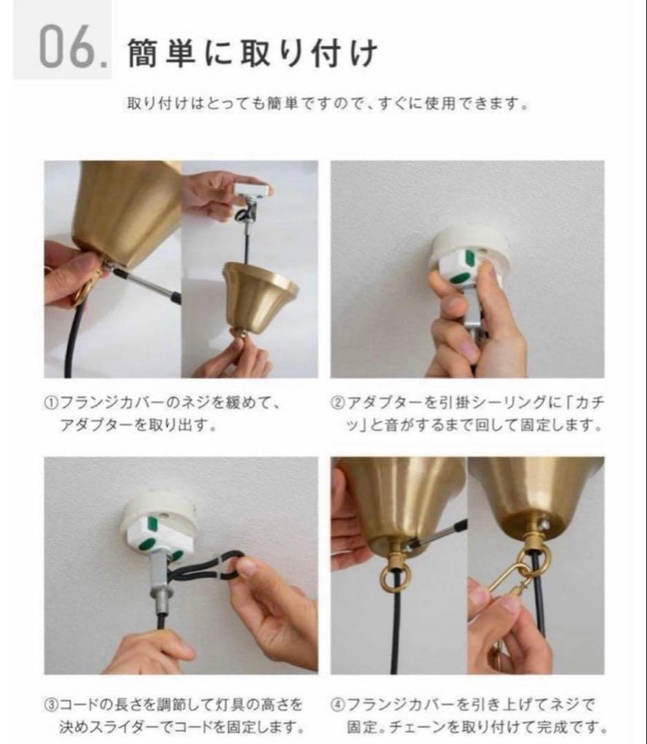 【新品未使用】ペンダントライト　ナイトライト　ルームライト　天井照明　星型