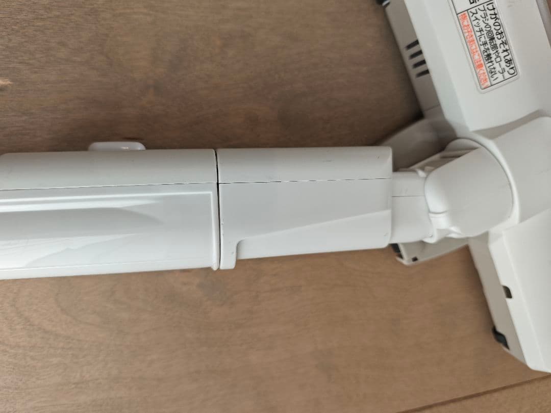 Panasonic MC-SB32J コードレス掃除機　2022年製