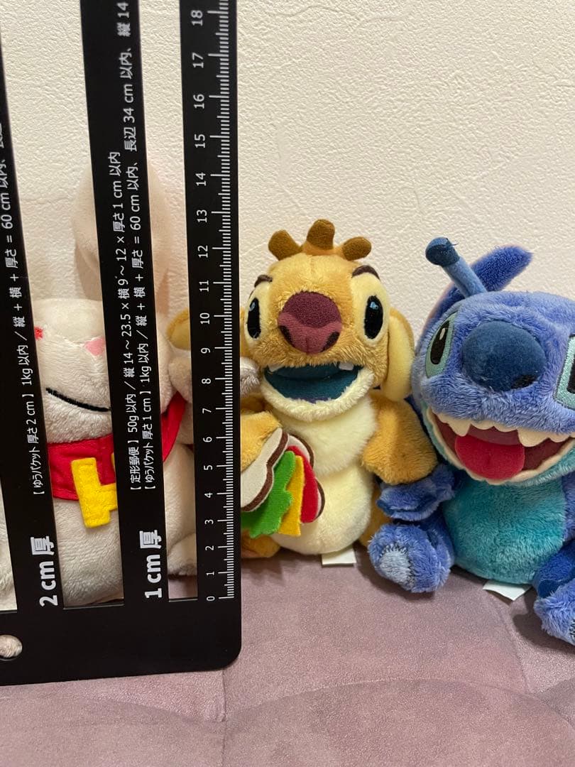 スティッチ ディズニーストア　ぬいぐるみセット