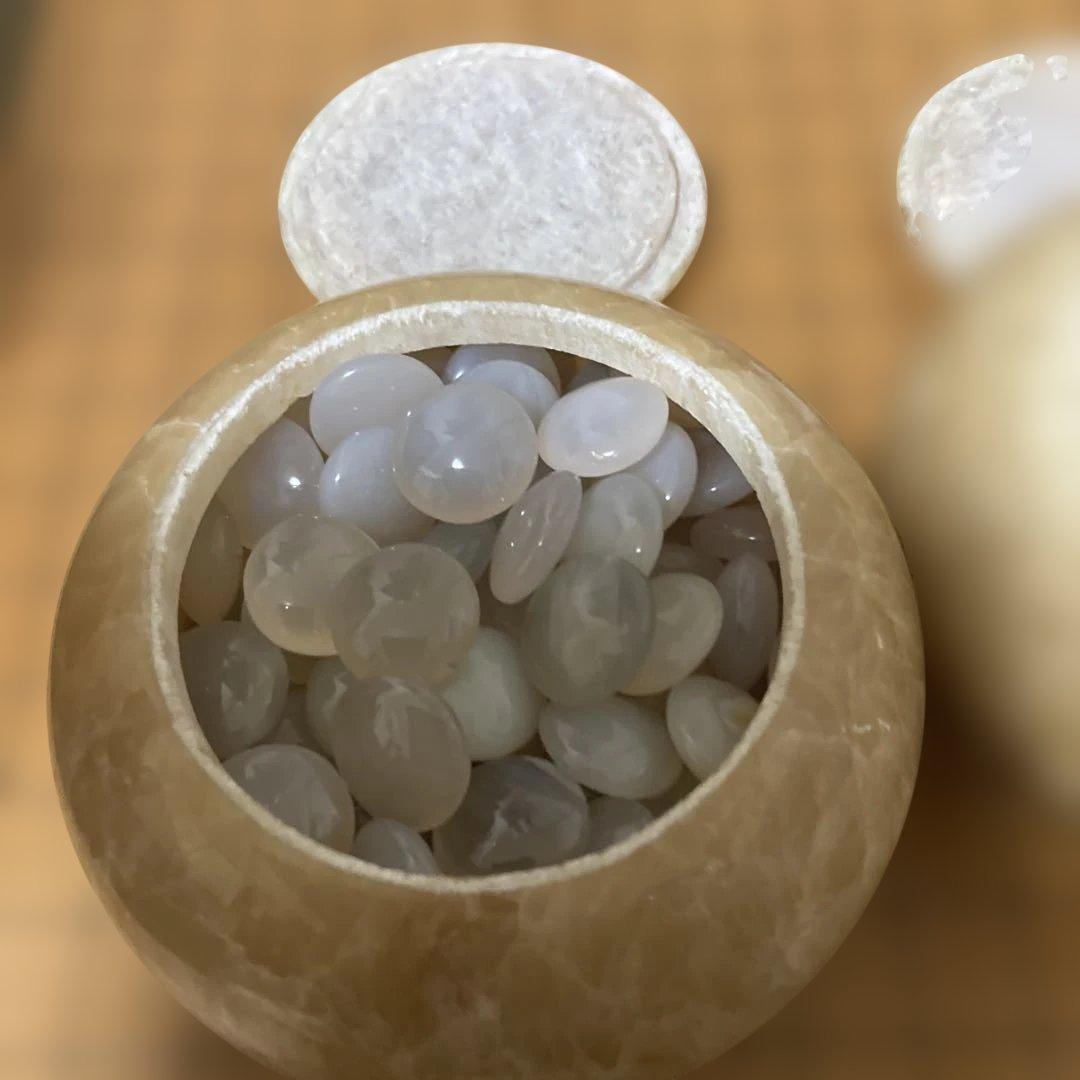 「K」碁笥 瑪瑙 めのう