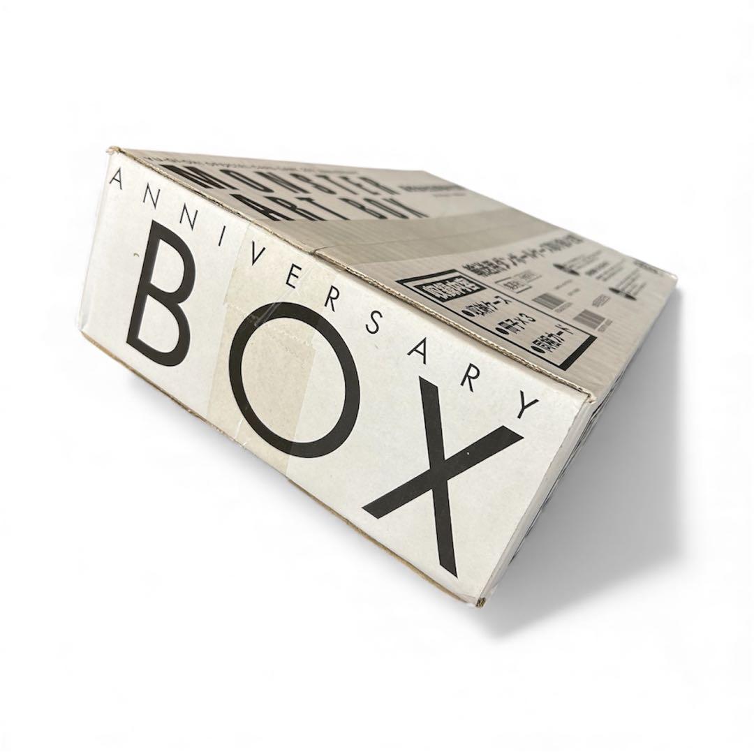 未開封 遊戯王 20th ANNIVERSARY MONSTER ART BOX
