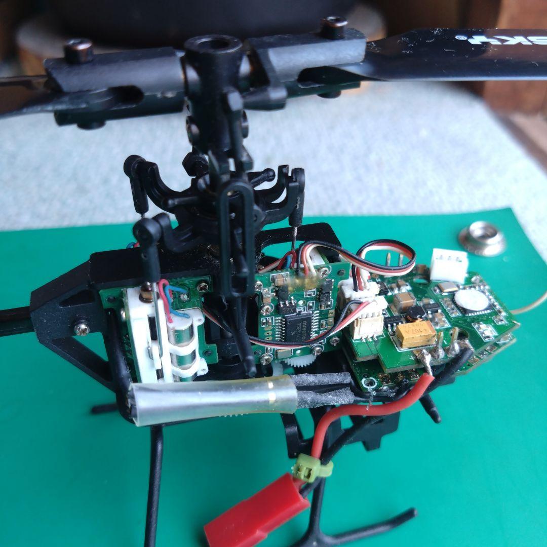 HCP100S　マイクロヘリ