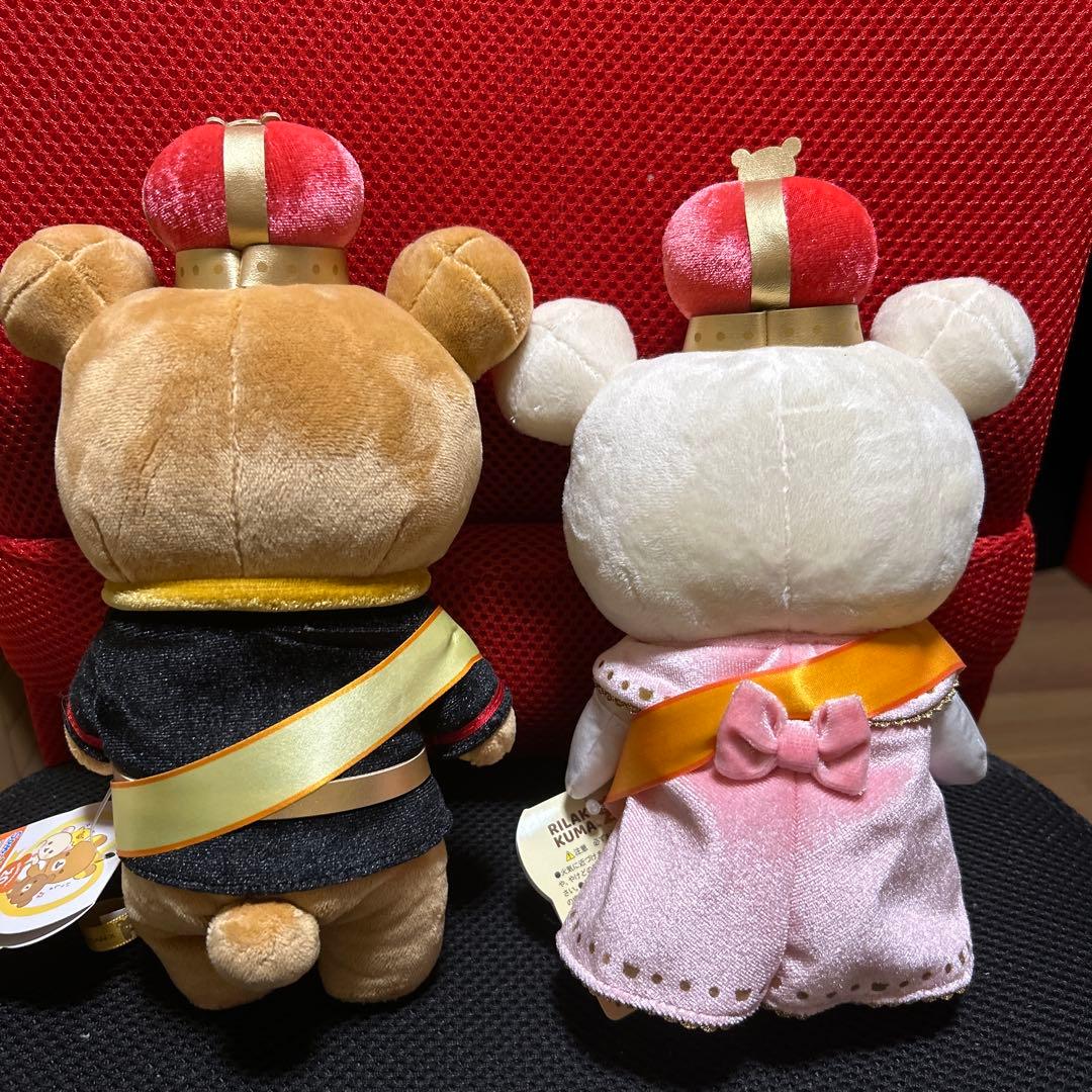 リラックマ 20周年　あつめてぬいぐるみセット