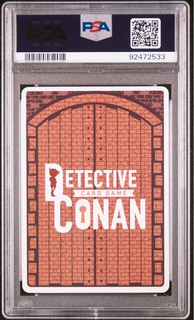 【即日発送】レンガ　コナン　PSA10 ワンオーナー