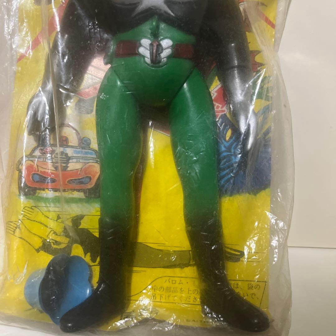 ヒノデ製？ 版権あり 超人バロム1 風鈴 ソフビ フィギュア
