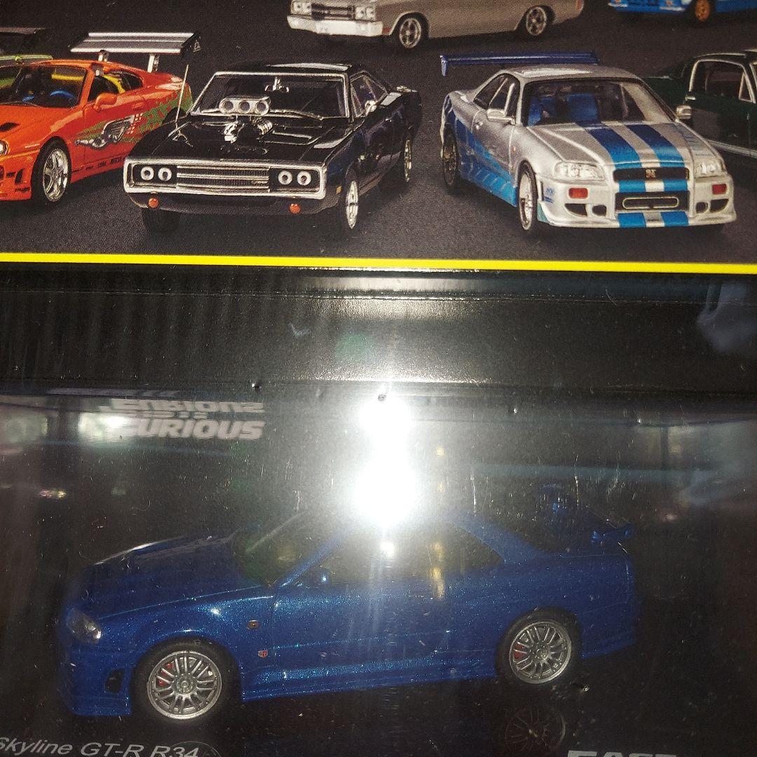 破格！！　デアゴスティーニ ワイルドスピード カー コレクション 1～13号