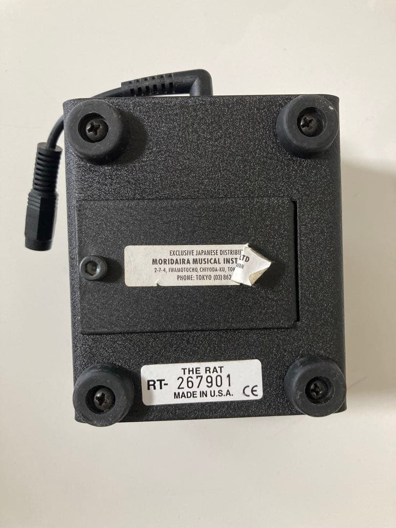 PROCO You Dirty RAT USA製