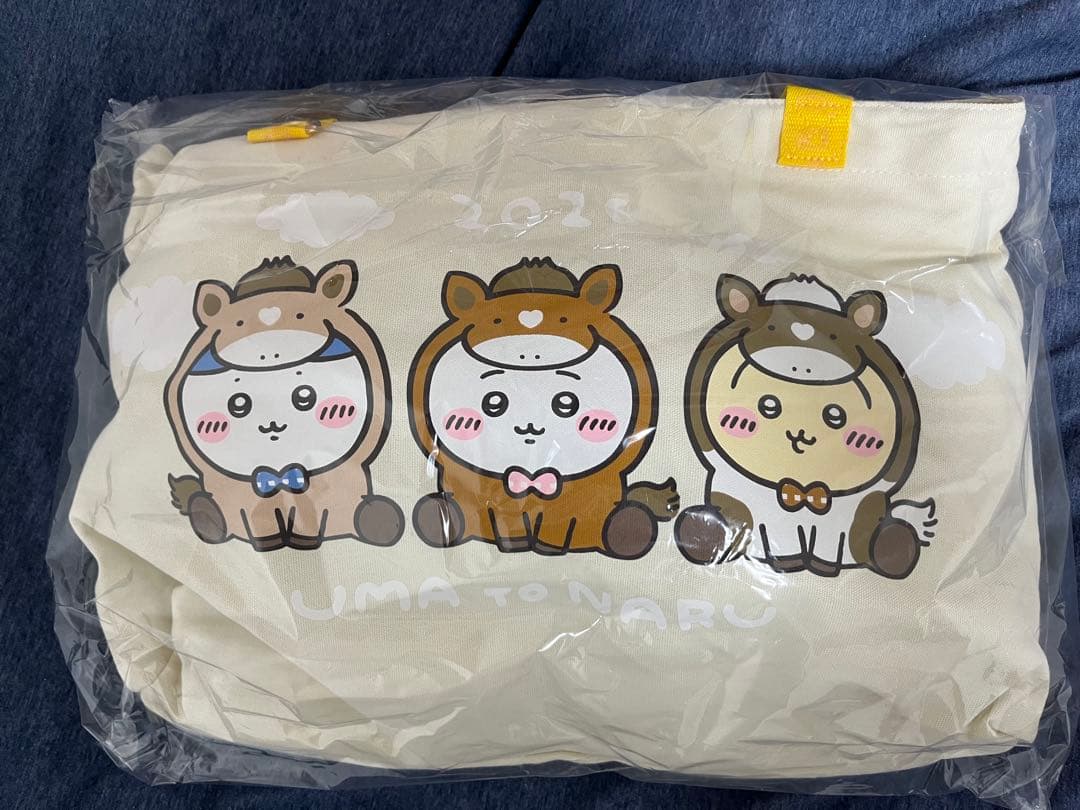 新品未開封♪ちいかわ ハッピーバッグ 2026（午年）