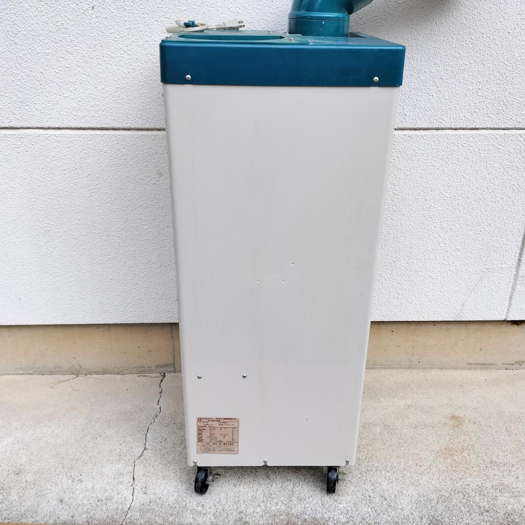 【ジャンク品】ダイキン スポットエアコン SUASP1BS 100V 業務用