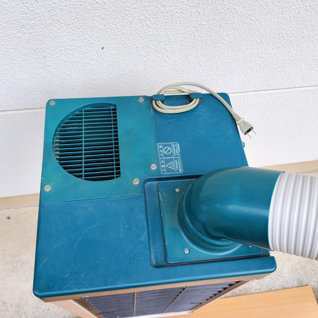 【ジャンク品】ダイキン スポットエアコン SUASP1BS 100V 業務用