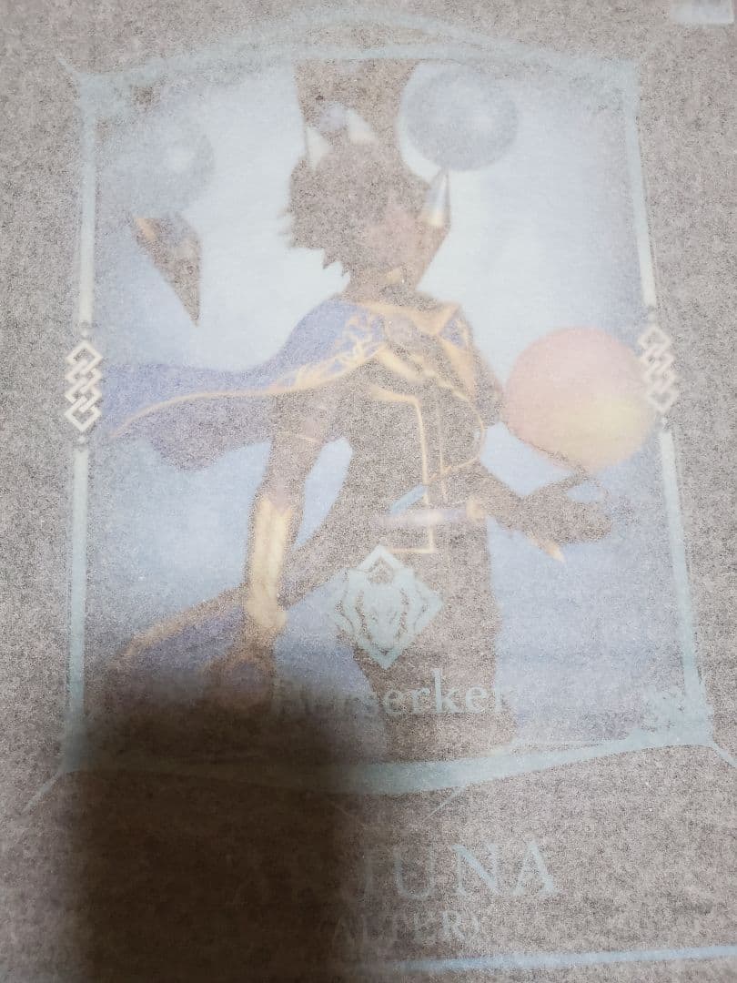 FGO　アルジュナオルタ　フィギュア