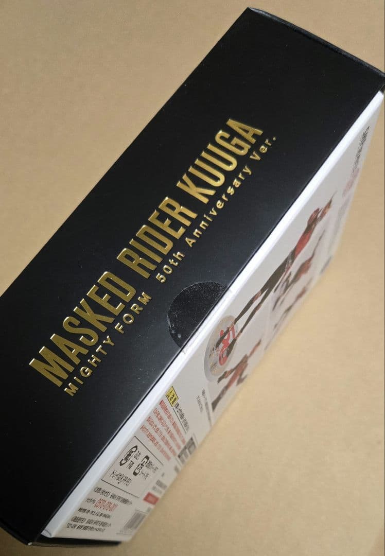 新品 フィギュアーツ 仮面ライダークウガ 50thバージョン 真骨彫