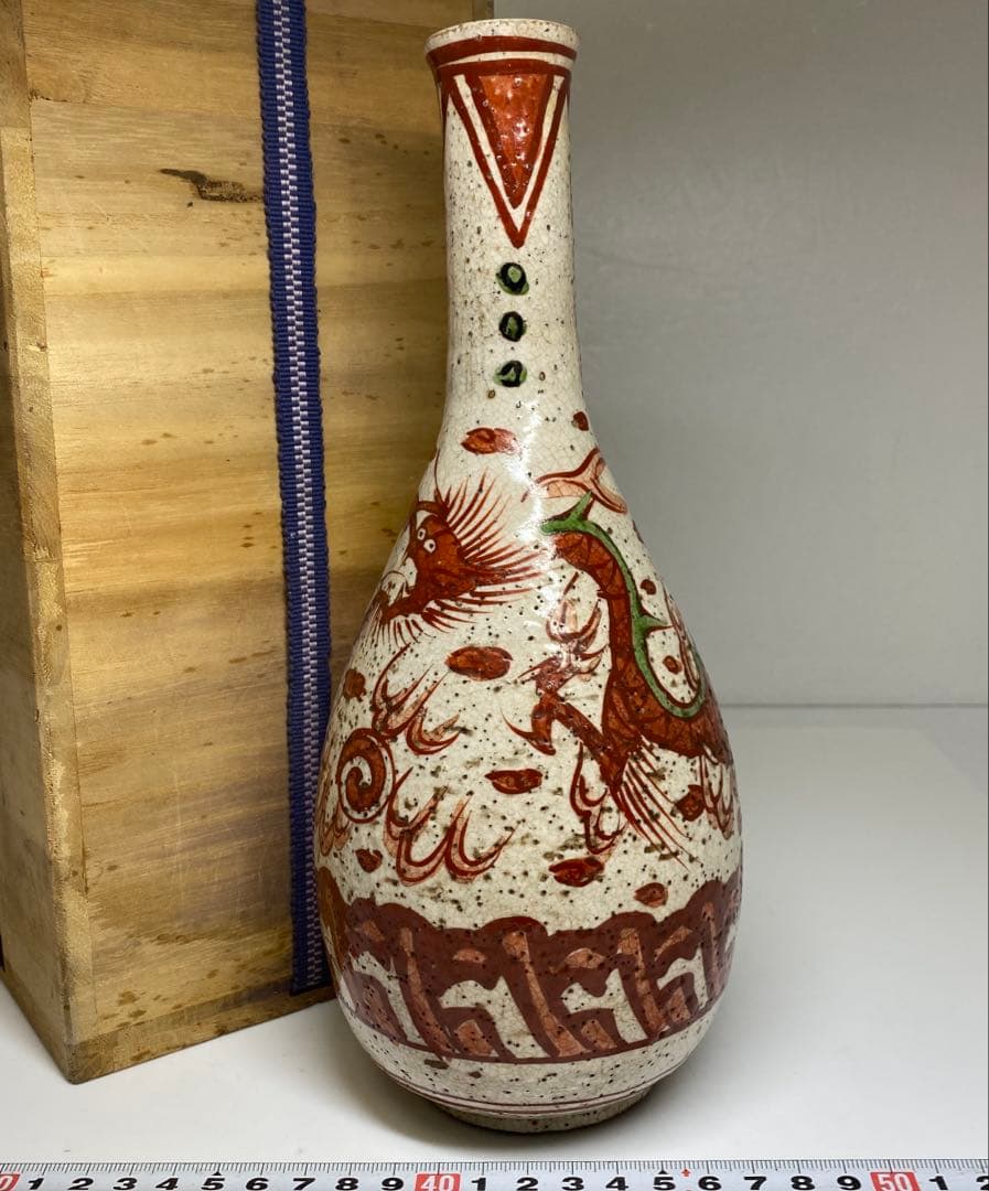 時代　青木木米　呉州赤絵龍図花入（底に銘）　木箱付　東Y7-0402☆2F