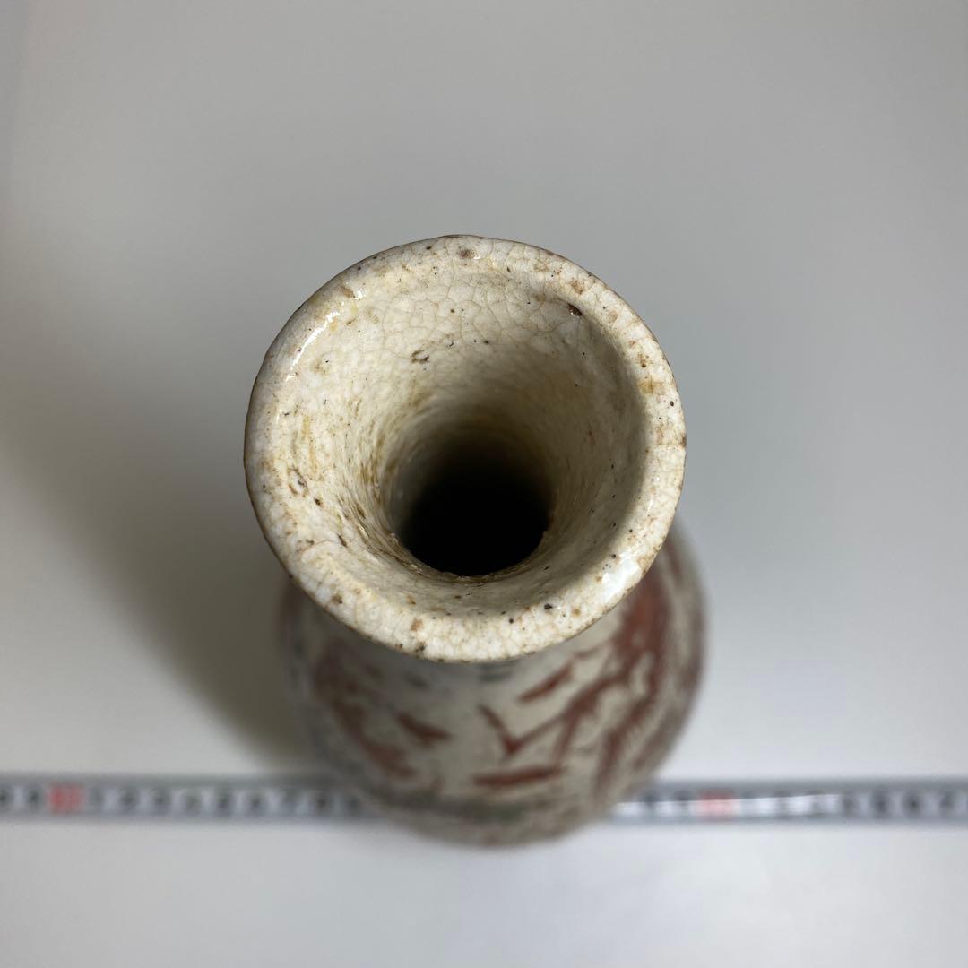 時代　青木木米　呉州赤絵龍図花入（底に銘）　木箱付　東Y7-0402☆2F