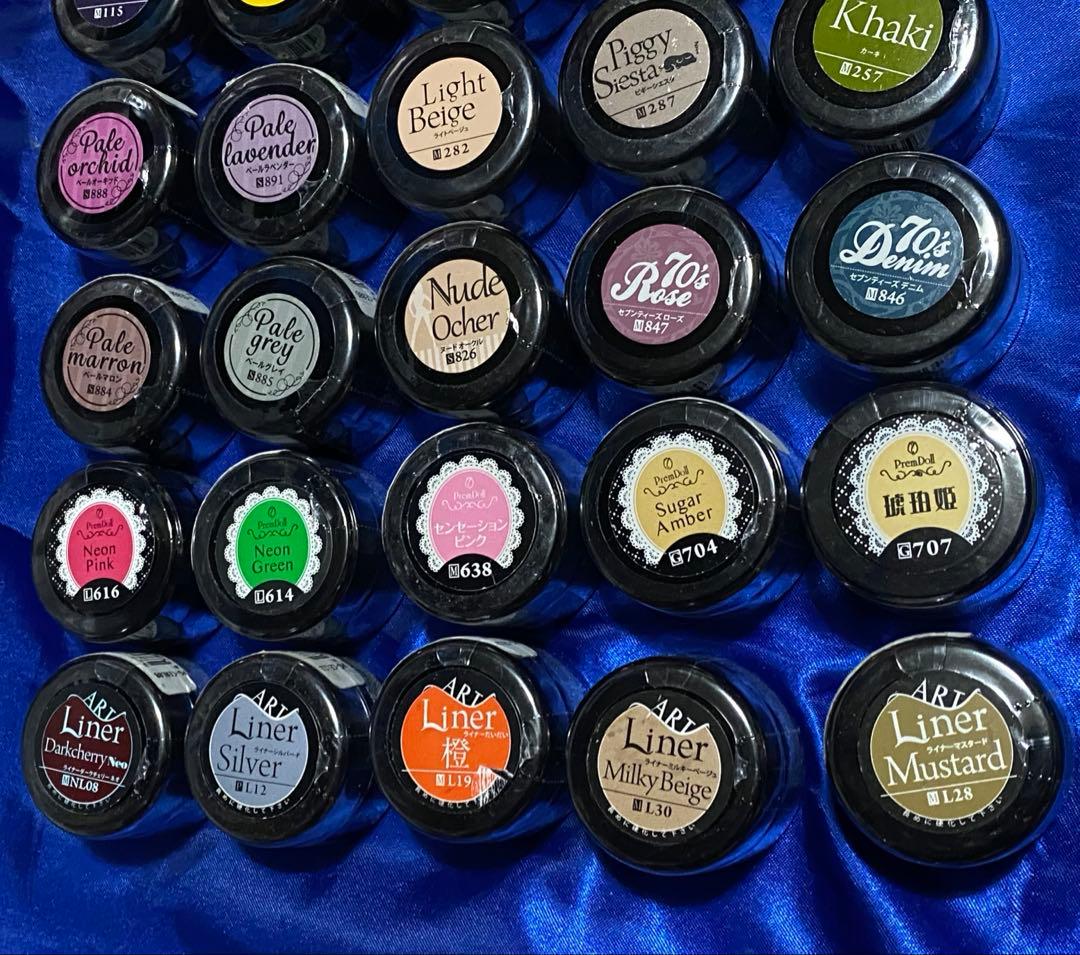 プリジェルカラーEX 30個セット ①