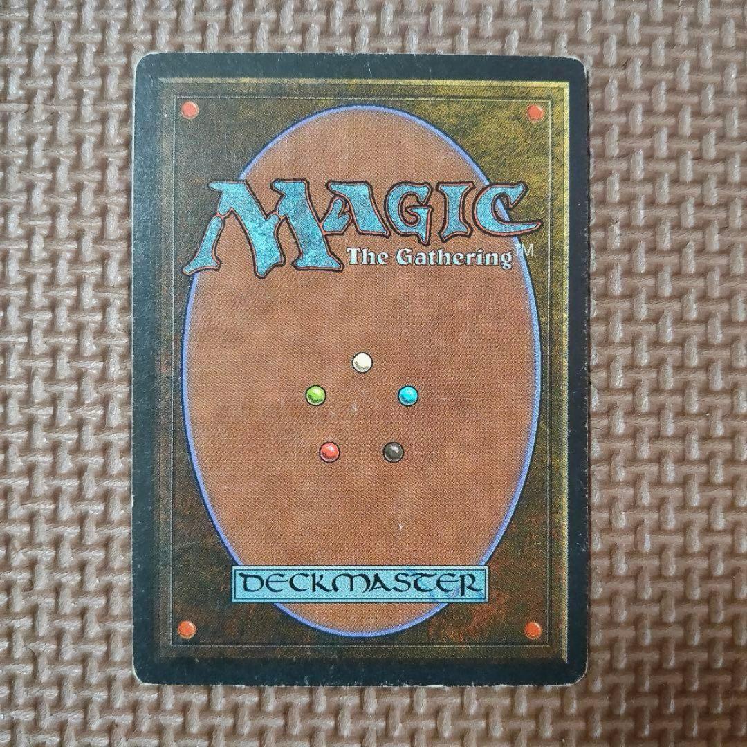 Bazaar of Baghdad アラビアンナイト 英語版