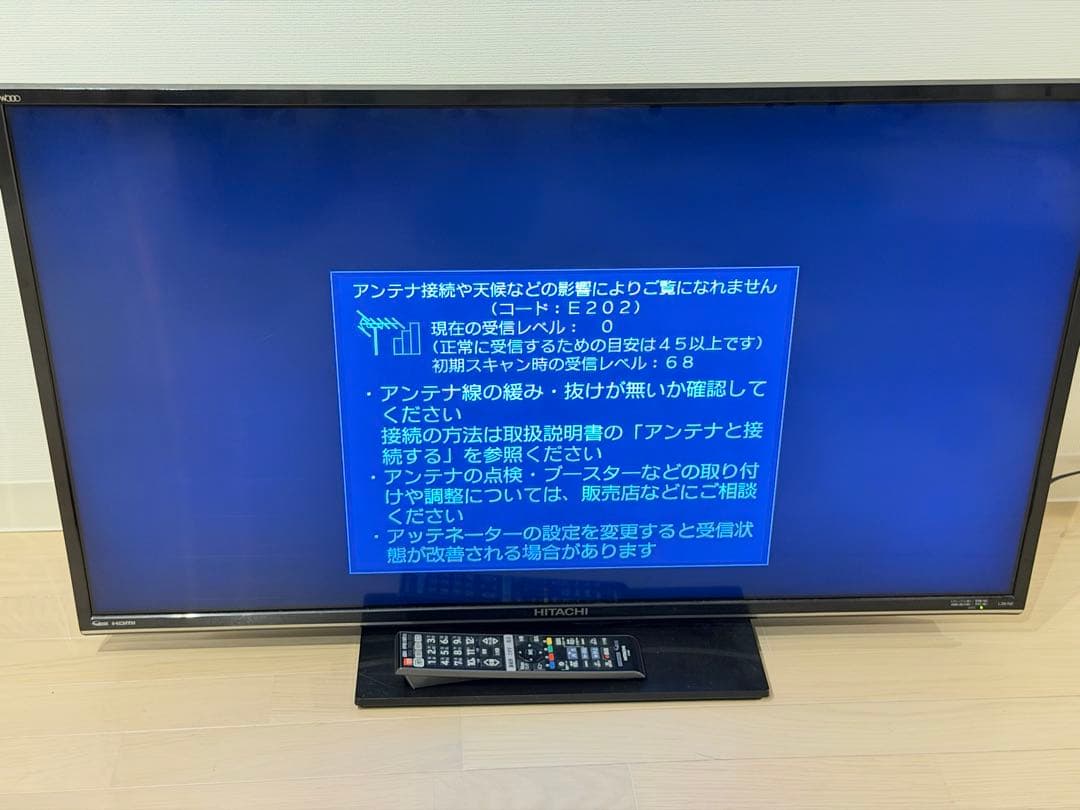 Wooo 39インチ 液晶テレビ L39-N2