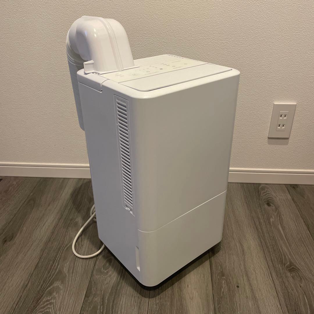 【スポットクーラー】アイリスオーヤマ