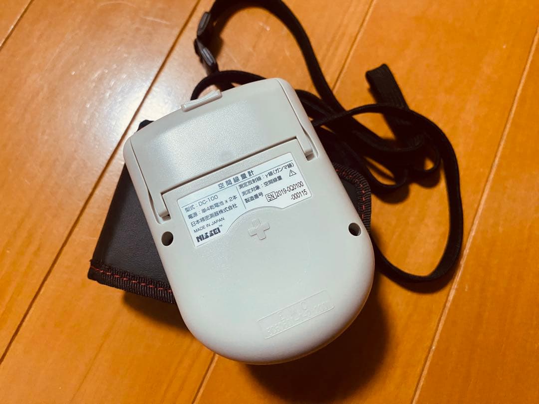 DC-100 ガイガーカウンター 空間線量計