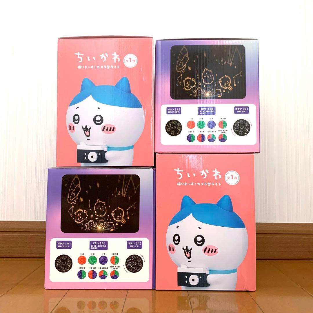 ちいかわ スタープロジェクター　ちいかわ 撮りま〜す! カメラ型ライト　ハチワレ