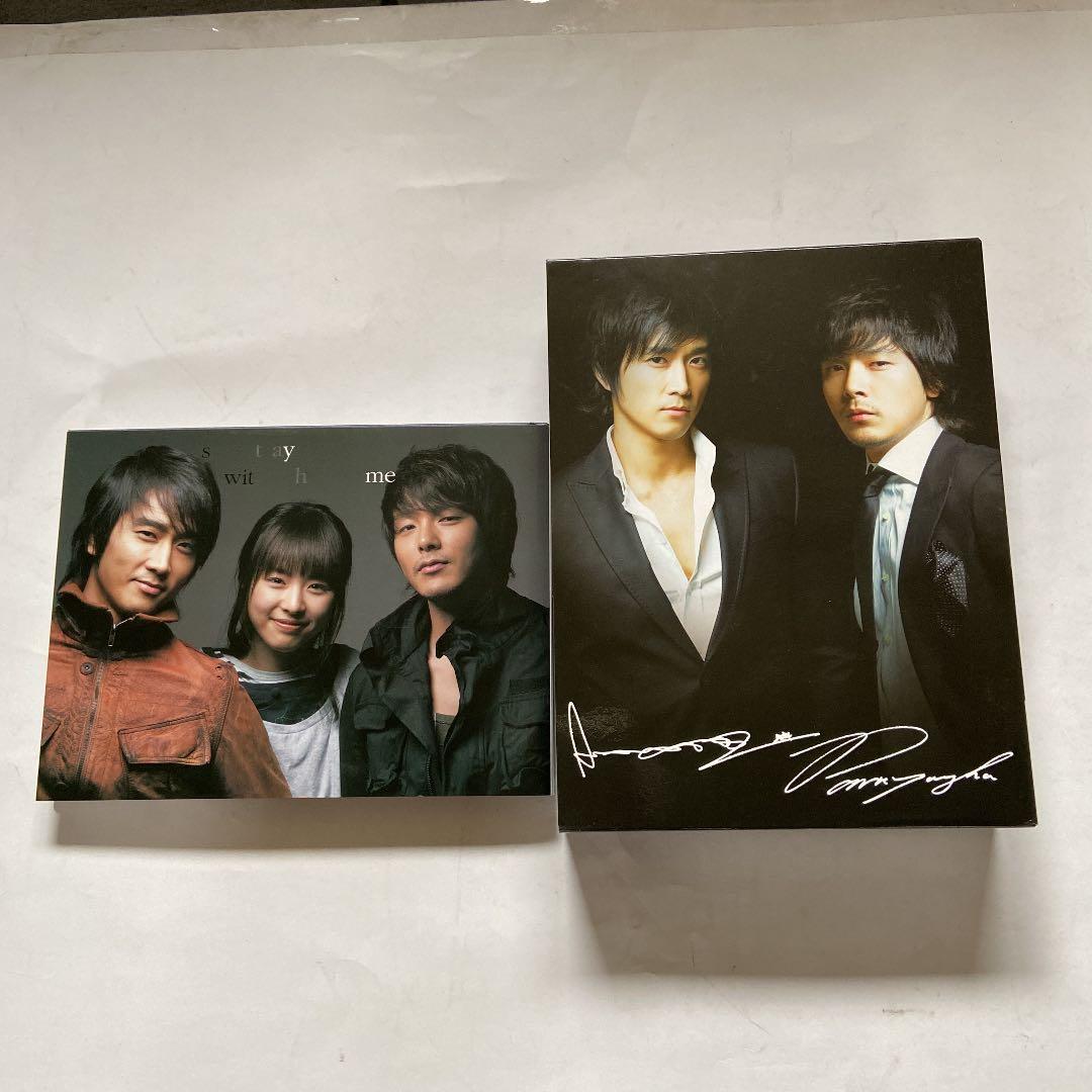 ソン-スンホン パク.ヨンハ　　恋歌