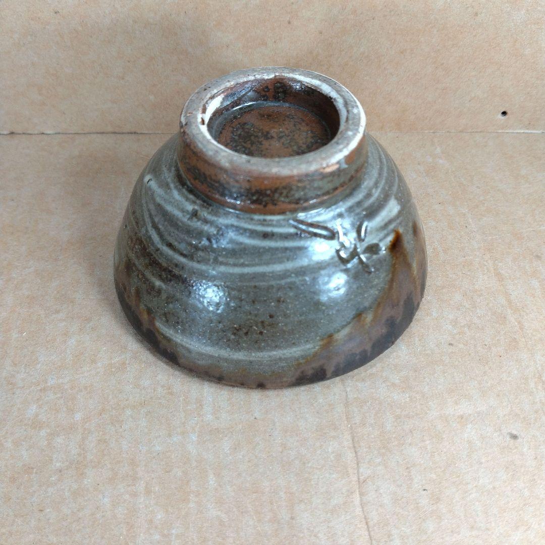 【本物保証】金城次郎 壷屋焼 ぐい呑 共箱 栞 人間国宝 壺屋焼 魚文ぐい呑