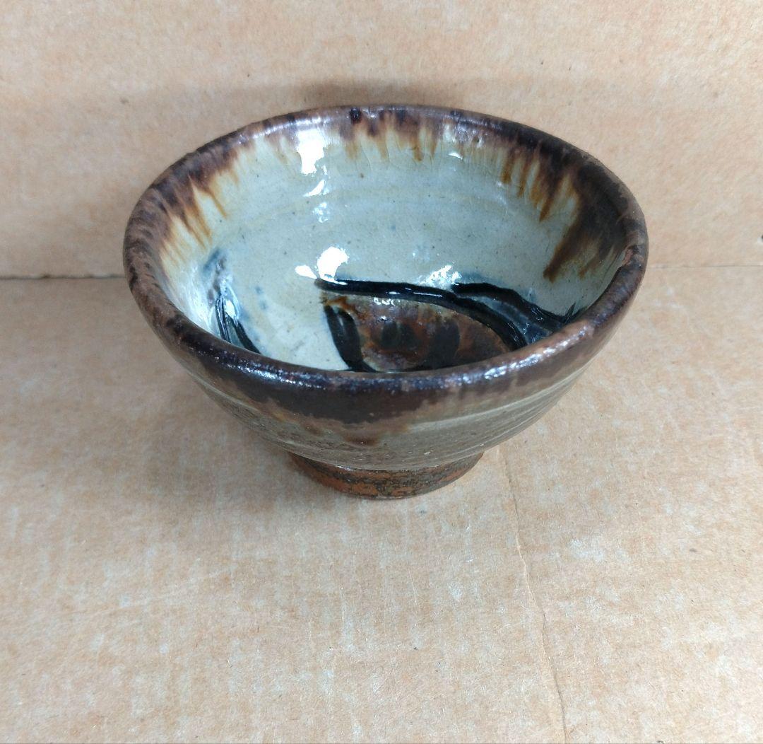 【本物保証】金城次郎 壷屋焼 ぐい呑 共箱 栞 人間国宝 壺屋焼 魚文ぐい呑