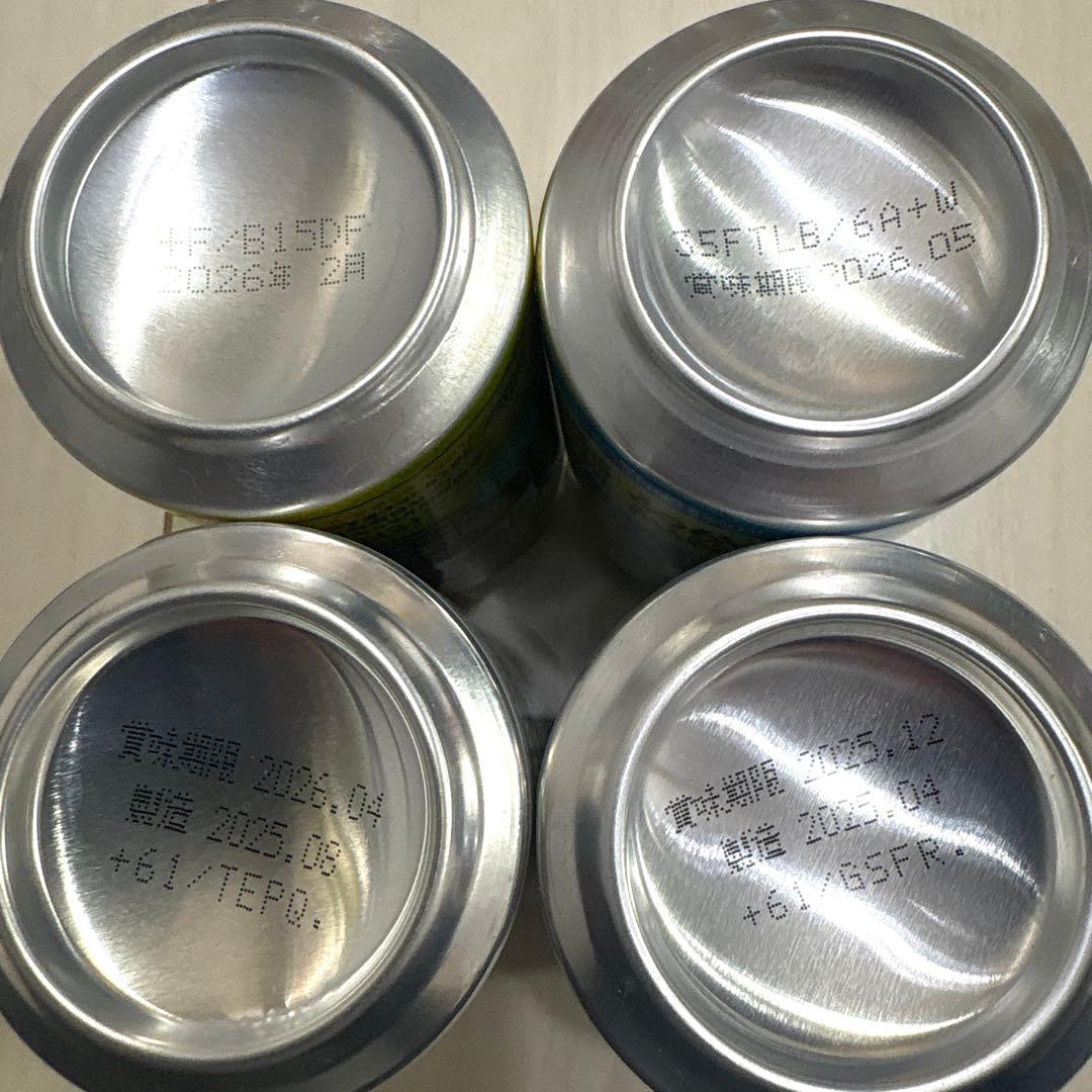 お酒 まとめ売り 60本