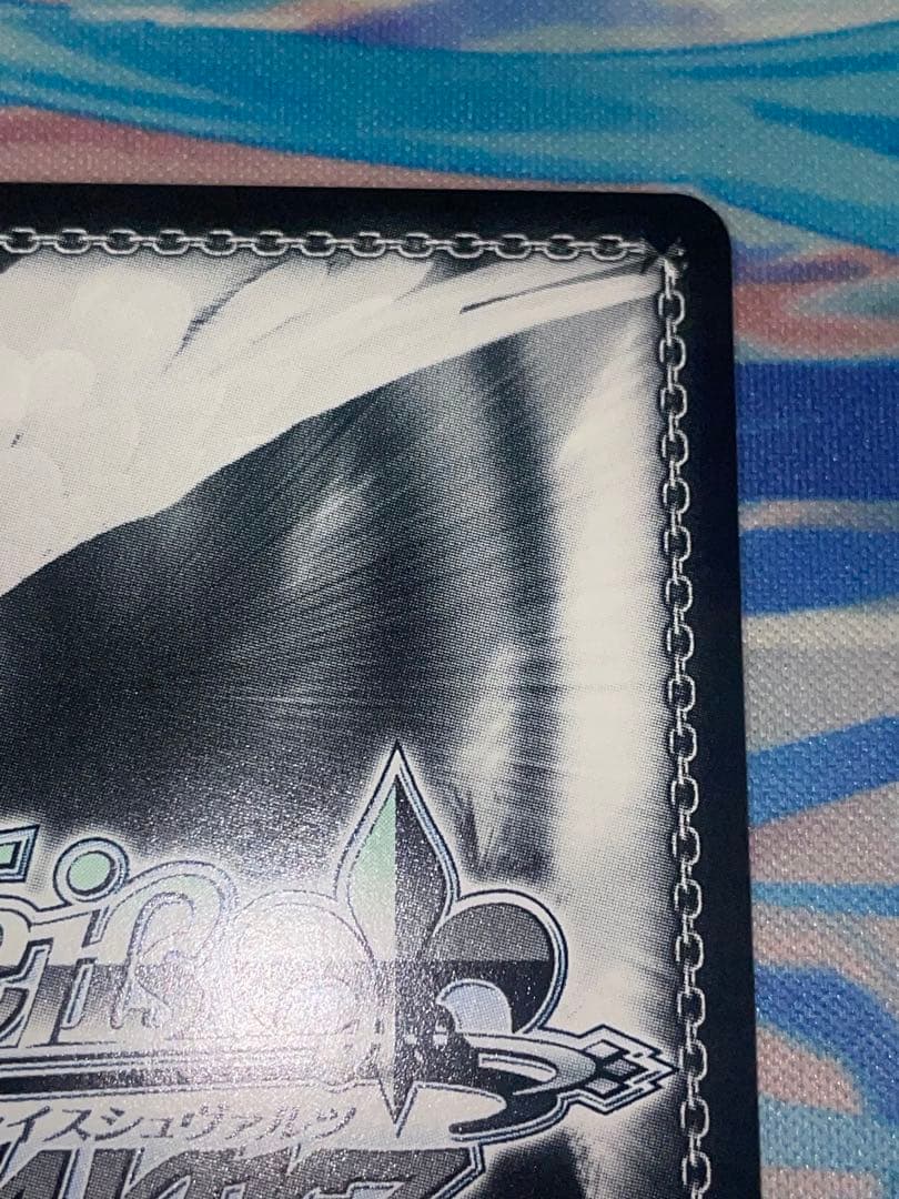 ヴァイス 失楽園　ドロシー　sec+ 1枚　NIKKE