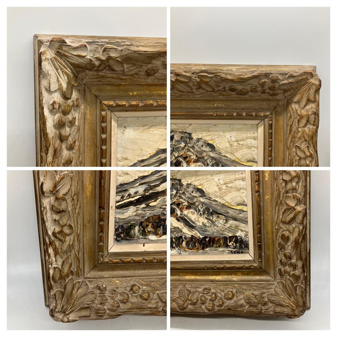 妹尾正雄 油彩 「妙高山」 画寸27×14cm 独立美術協会会員 美術品 絵画