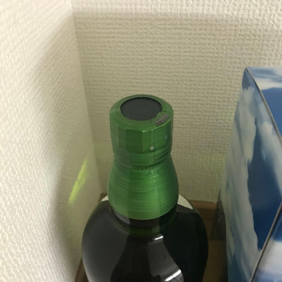 2本　白州 シングルモルトウイスキー 100thボトル700ml 2本セット