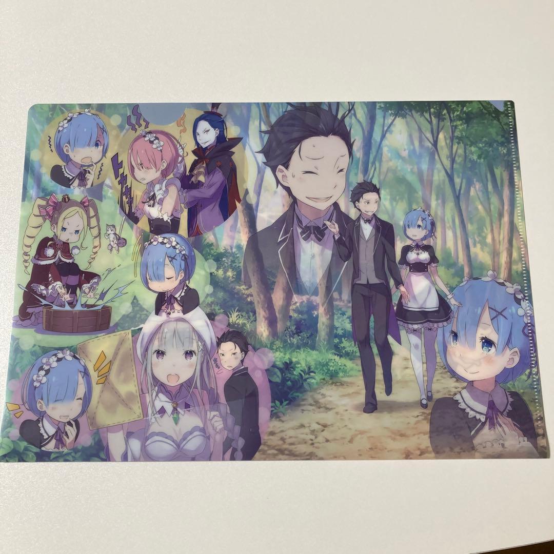 ⚡非売品/新品未使用⚡リゼロ エミリア レム 店舗購入特典 クリアファイル